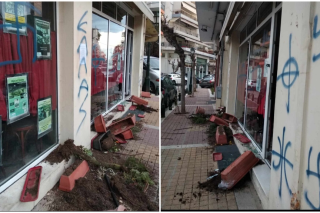 Σπασμένες ζαρντινιέρες, σβάστικες και το απαραίτητο ΕΛΛΑΣ ως... γνήσια τέκνα της πατρίδας άφησαν πίσω τους τα φασιστοειδή στο Στέκι της ΑΠΑΝ